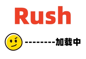 中文字幕-趁老婆回娘家偷偷用绝伦大肉棒干了巨乳继女3-星明日菜PPPE227